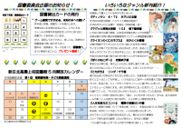 No.3②