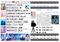 No.6②